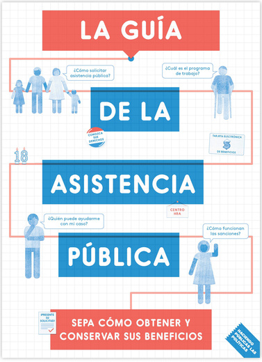 La Guía de la Asistencia Pública