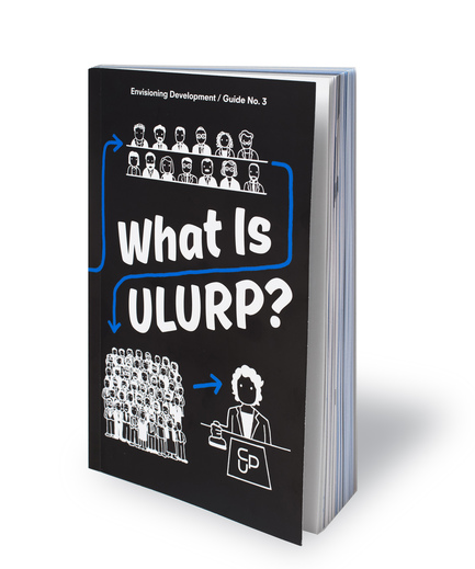 What Is ULURP? Guidebook